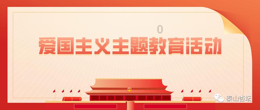 魔法骑士战争